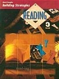 Steck-Vaughn Building Strategies: Student Edition Reading (Paperback)