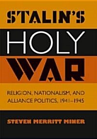 Stalins Holy War (Hardcover)