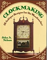 Clockmaking (Paperback, Reprint)