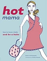 Hot Mama (Hardcover)