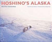 Hoshinos Alaska (Paperback)