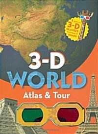 [중고] 3-D Atlas & World Tour (Hardcover)