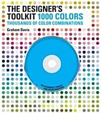 [중고] The Designer‘s Toolkit (Hardcover, CD-ROM)