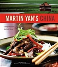 Martin Yans China (Paperback)