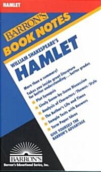 William Shakespeares Hamlet (Paperback)