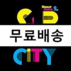 [중고] 하우스룰즈 (House Rulez) 2집 - Star House City (2CD)