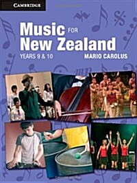 Music for  New Zealand Years 9 and 10 (Paperback, Student ed)