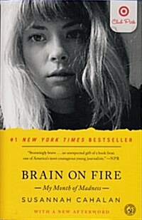 Brain on Fire: My Month of Madness (Paperback)