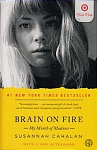 [중고] Brain on Fire: My Month of Madness (Paperback)