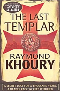 The Last Templar (Paperback)