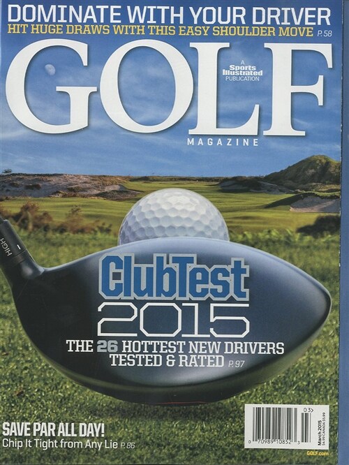 GOLF MAGAZINE (월간 미국판) 2015년 03월호