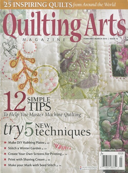 Quilting Arts (격월간 미국판): 2015년 03월호