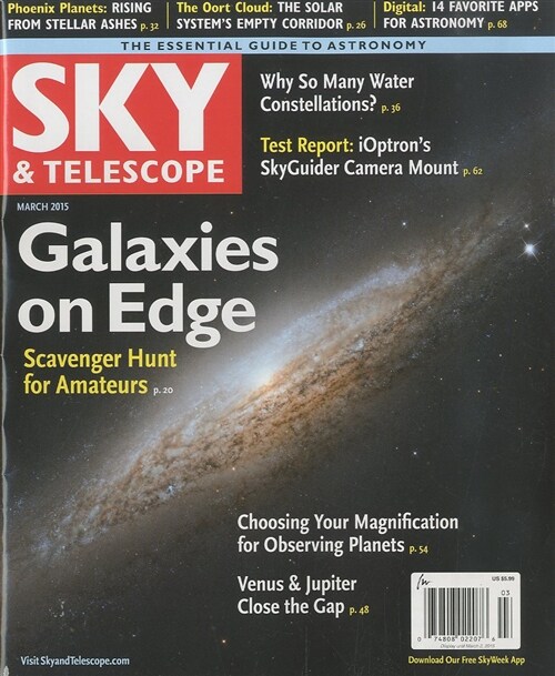 Sky & Telescope (월간 미국판) 2015년 03월호
