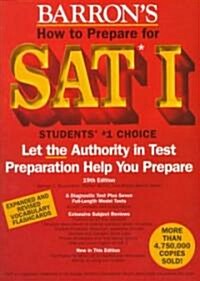 How to Prepare for Sat I (Paperback, 19th)