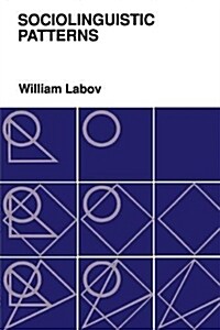 Sociolinguistic Patterns (Paperback)
