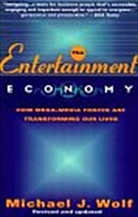 Entertainment Economy (Paperback)