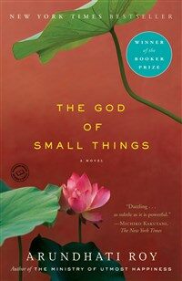 The God of Small Things (Paperback)