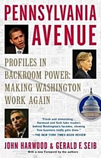 Pennsylvania Avenue (Paperback, Reprint)