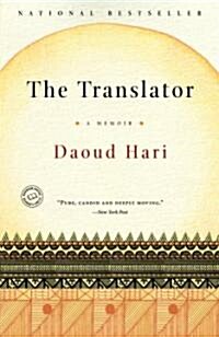 The Translator: A Memoir (Paperback)