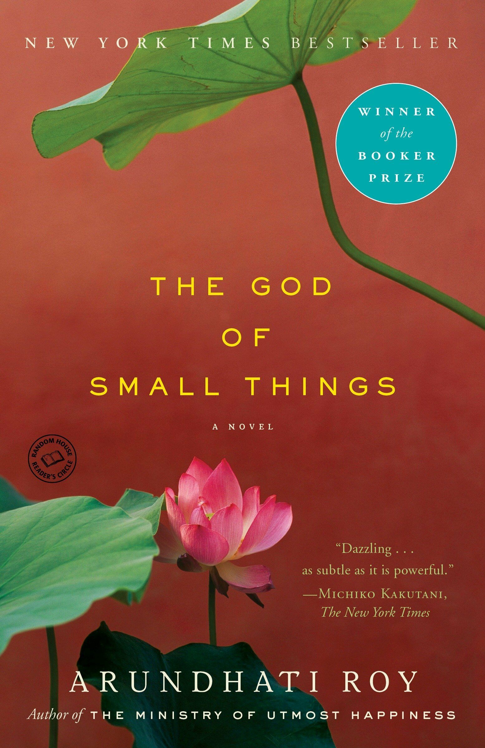 [중고] The God of Small Things (Paperback)