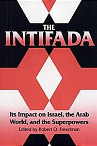 The Intifada (Hardcover)