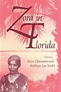 Zora in Florida (Hardcover)