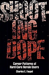 Shooting Dope (Hardcover)