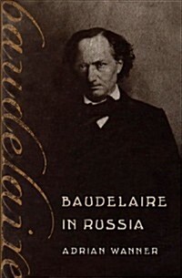 Baudelaire in Russia (Hardcover)