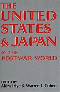 United States & Japan/Postwar-Pa (Paperback)