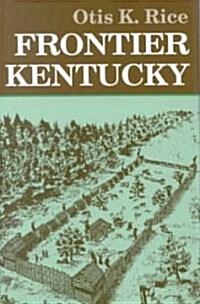 Frontier Kentucky (Hardcover)