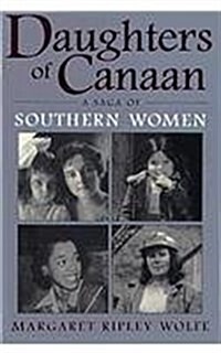 Daughters of Canaan: A Saga of Southern Women (Hardcover)