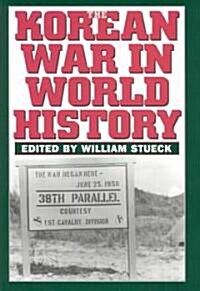 Korean War in World History (Hardcover)