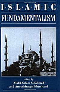Islamic Fundamentalism (Paperback)