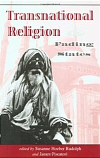 Transnational Religion And Fading States (Paperback)