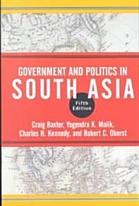 Government and Politics in South Asia (Paperback, 5th)