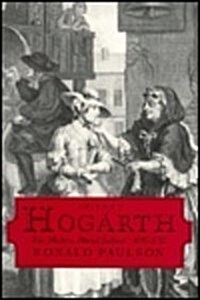 Hogarth (Paperback)