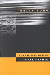 Consumer Culture (Paperback)