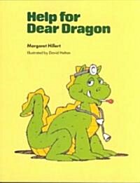 Help for Dear Dragon, Softcover, Beginning to Read (Paperback)