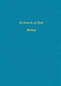 In Search of Style (Hardcover)