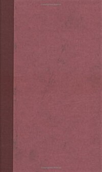 Journal of Emily Shore (Hardcover)