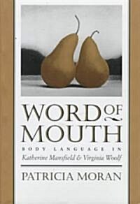 Word of Mouth (Hardcover)