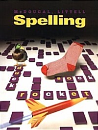 McDougall Littell Spelling (Paperback)