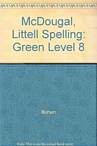 McDougal, Littell Spelling (Paperback, Student)