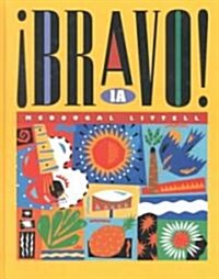 Bravo (Hardcover)
