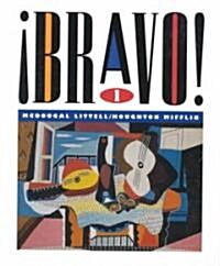 McDougal Littell ?Bravo!: Student Edition Impression Level 1 1995 (Hardcover)