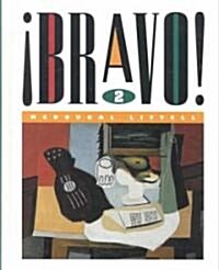 McDougal Littell ?Bravo!: Student Edition Impression Level 2 1995 (Hardcover)