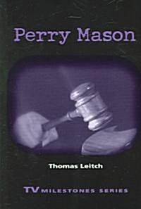 Perry Mason (Paperback)