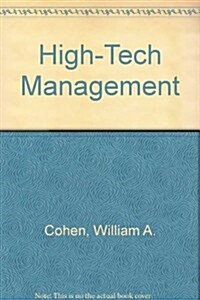 High-Tech Management (Hardcover, Revised, Subsequent)
