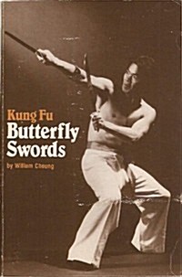 Kung fu butterfly swords (Paperback)