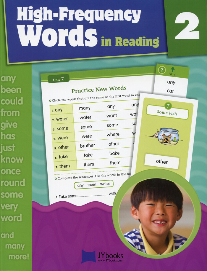 [중고] 파닉스 High-Frequency Words in Reading 2 (Student Book + CD)